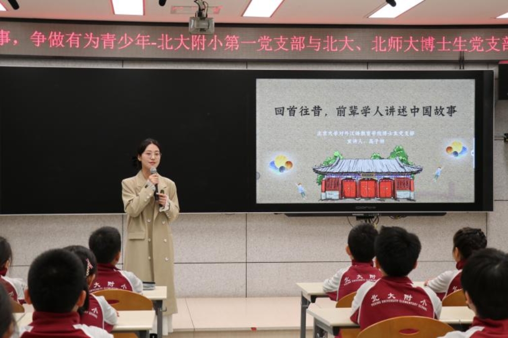 2_高子妍同学1