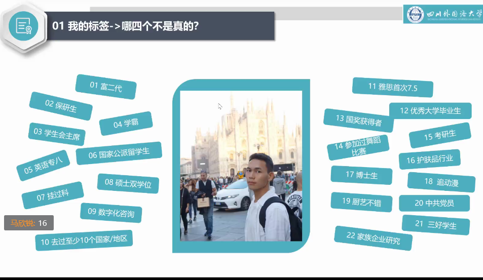 1646278575671030556.png 分享1.png