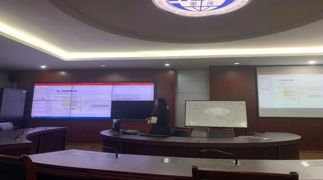 1646377775257093684.jpeg 论文1.jpeg