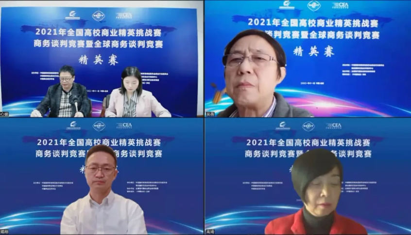 1646465177651036857.png 内陆1.png