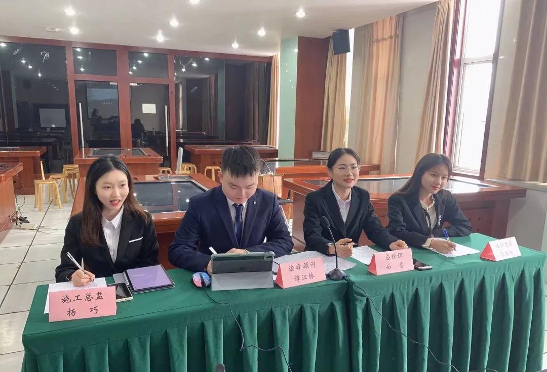 1646466982240065182.jpeg 谈判大赛1.jpeg