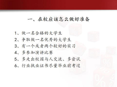 1646469650536008216.png 沙龙1.png