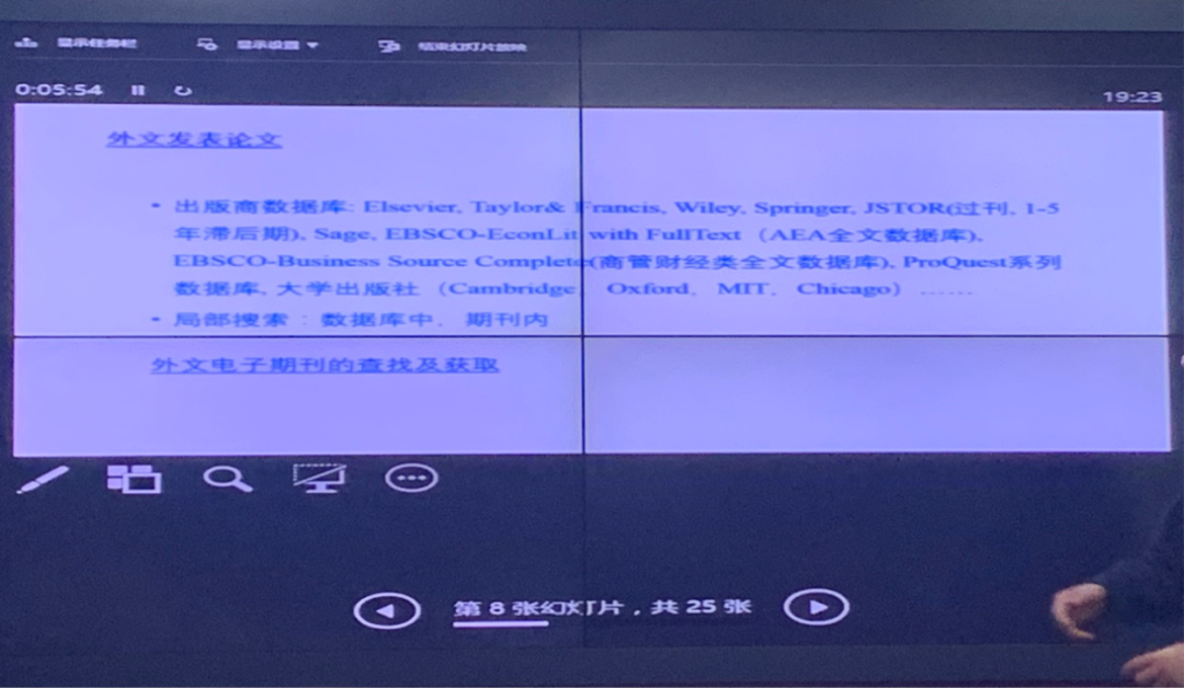 1646470829740074230.png 文英11.png