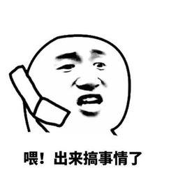 2ee367f0e4129ffa479fc1dec3bb5a1a.png
