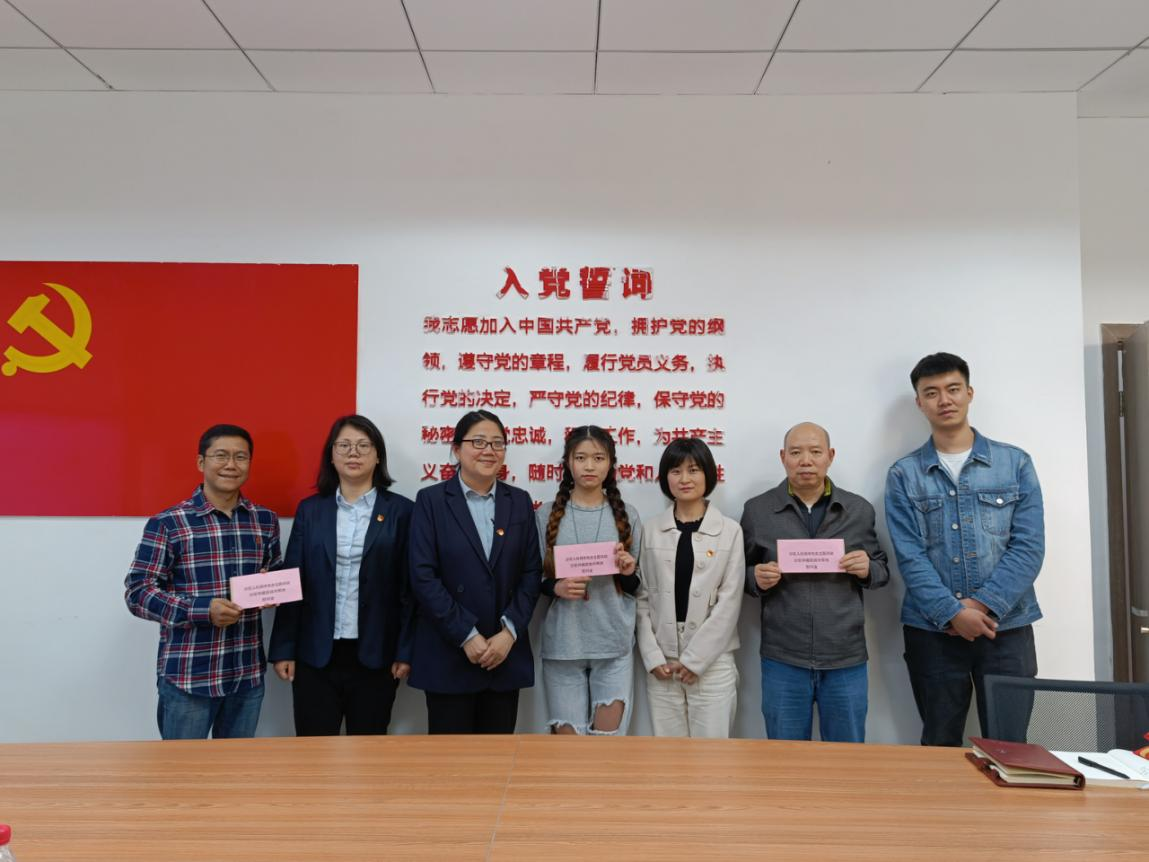 1646488262298034691.png d437841928aeab0fda679e4e7b2ab3b2.png