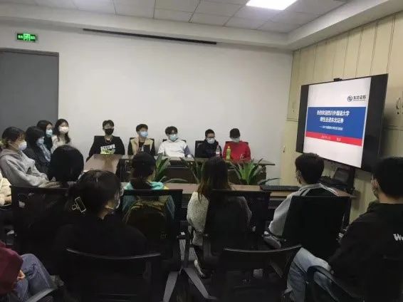 1646489874055081236.jpeg 证券1.jpeg