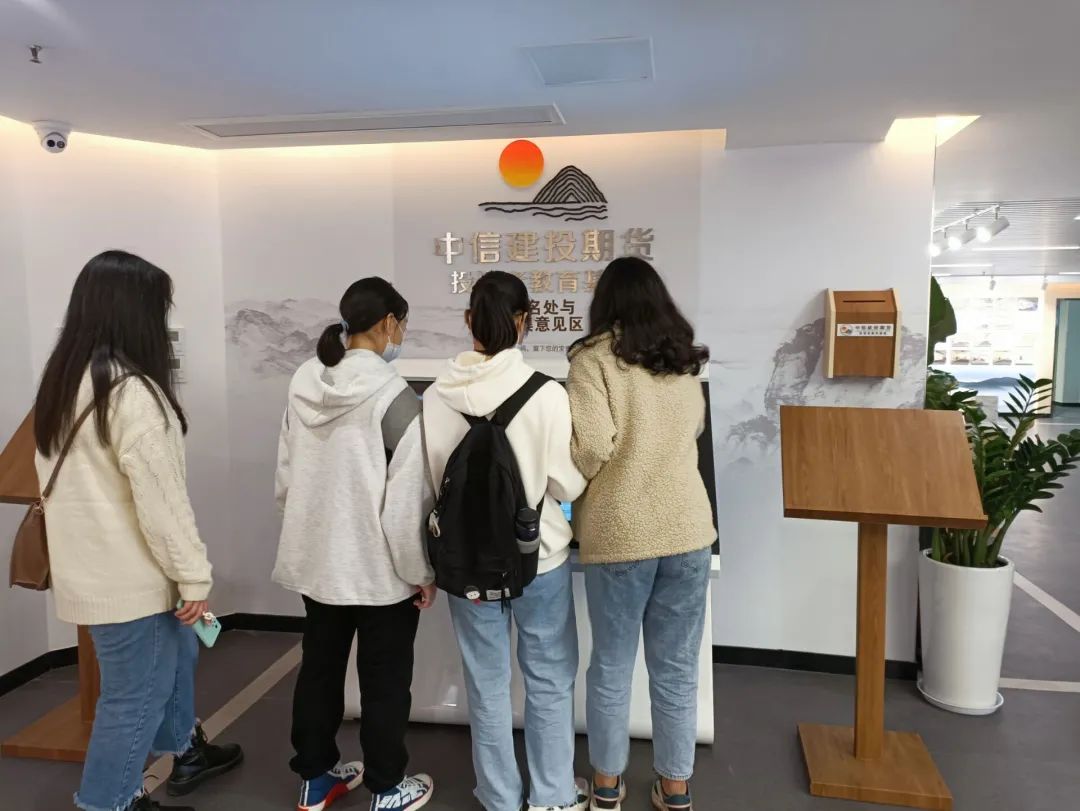 1646492466030001895.jpeg 信投1.jpeg