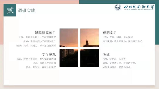 1646492732738097726.png 沙龙11.png