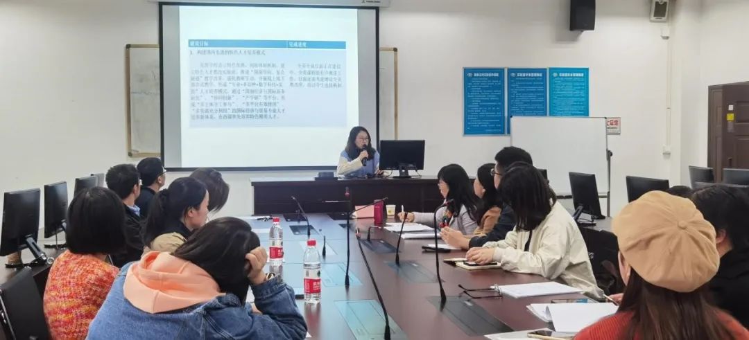 1646554936893029591.jpeg 研讨会1.jpeg