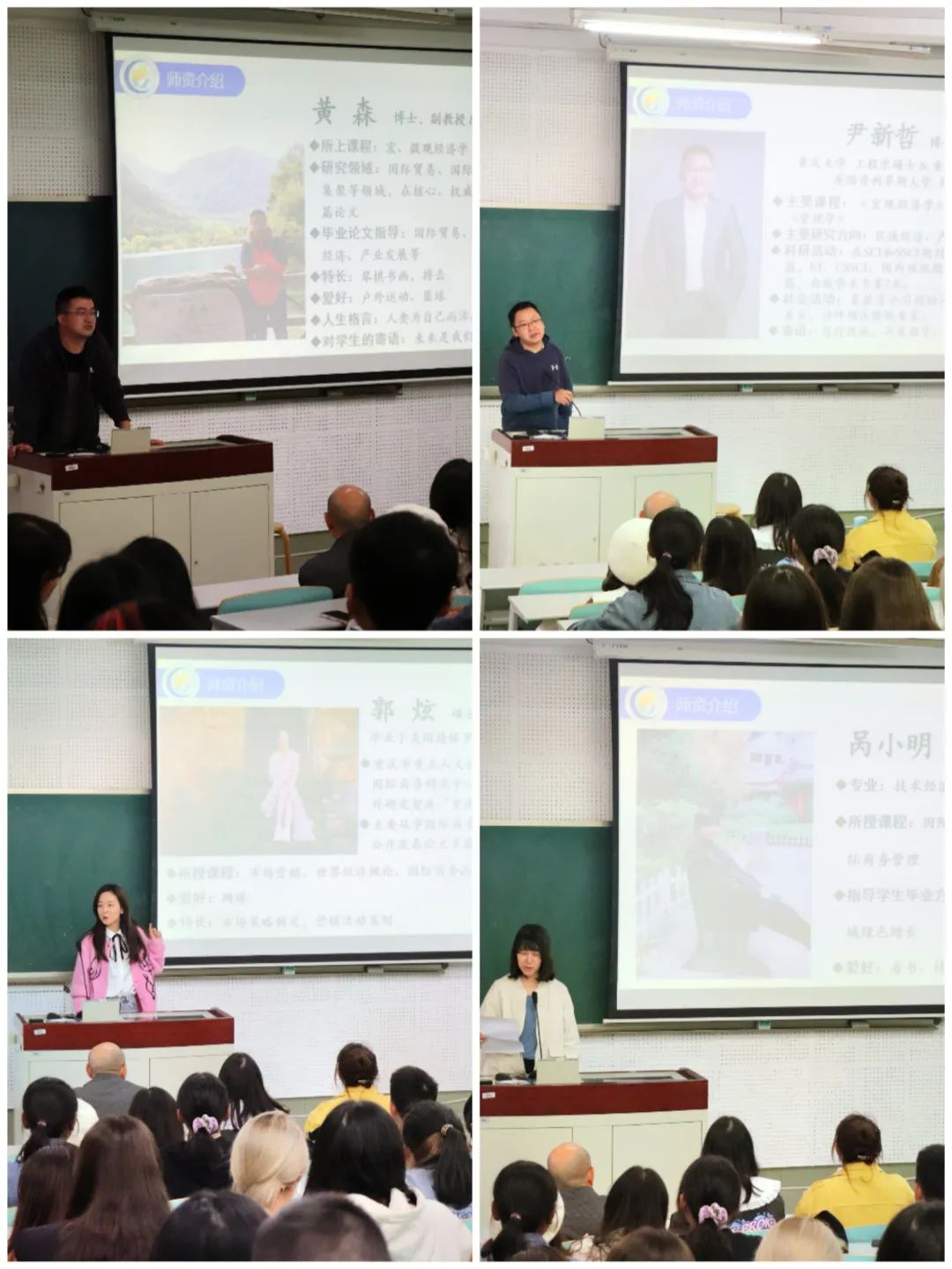 1646555215537094366.jpeg 新生1.jpeg