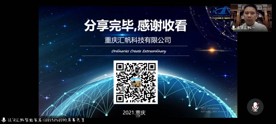 1646563165404042691.png 2243e0a43ab58fc53c4c44512ea49fd3.png