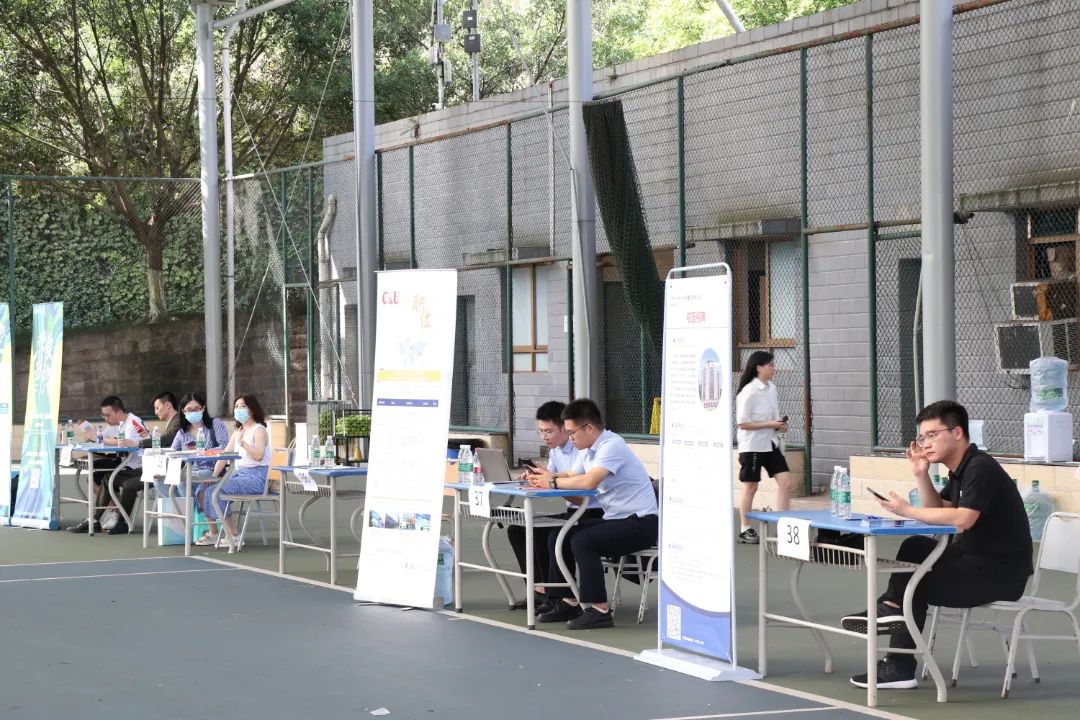 1646572938140039424.jpeg 双选会1.jpeg