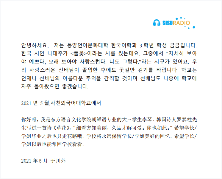 001ecca647be338ccc5a69739357b6b1.png