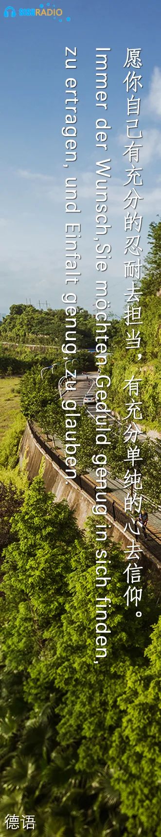 cd0c16033e8a98b252cb1750f9e96150.jpeg
