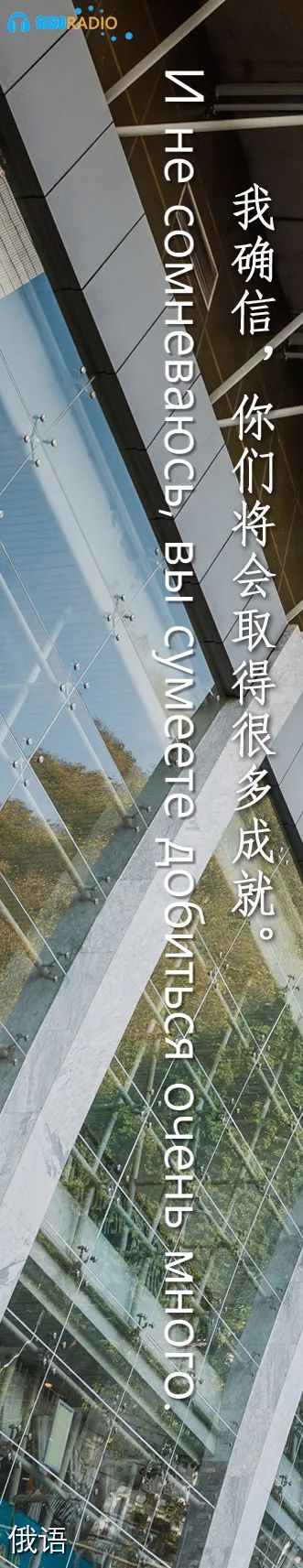 75e91055adce63d38217ab6597704438.jpeg