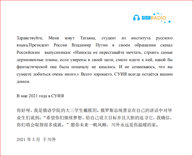 6cd9f6f8811136c05d1d5ce1cb2f0a6b.png