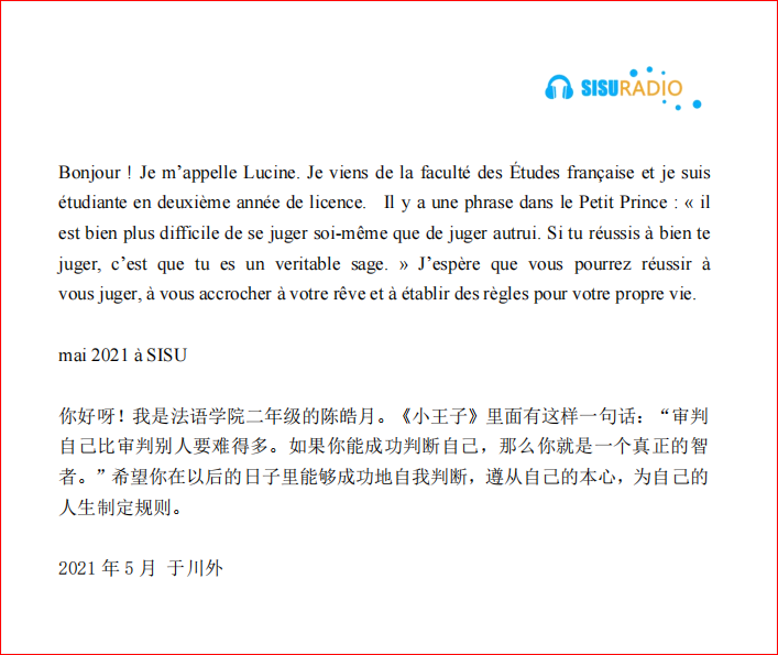 d3d865fad24b83d3f83c005626fd58b7.png