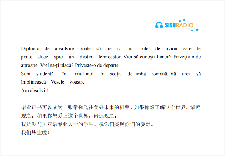 760f7250dab08c38db25dde550953038.png