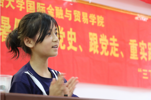 1646903975585069009.jpeg 青少年1.jpeg