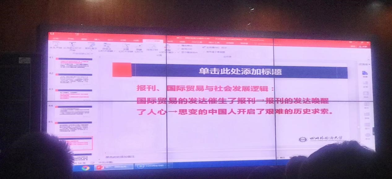 1647239768332092955.jpeg 文英111.jpeg