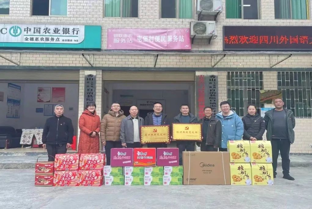 1647241921640000663.jpeg 振兴1.jpeg