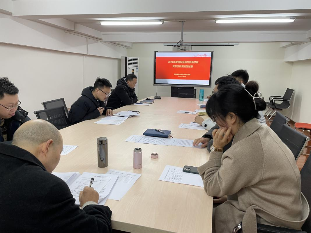 1647243378928001265.png 述职1.png