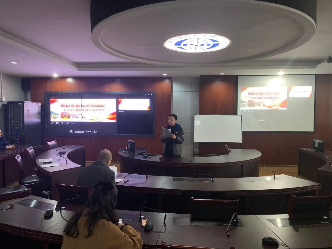 1647244249717093367.jpeg 政治1.jpeg