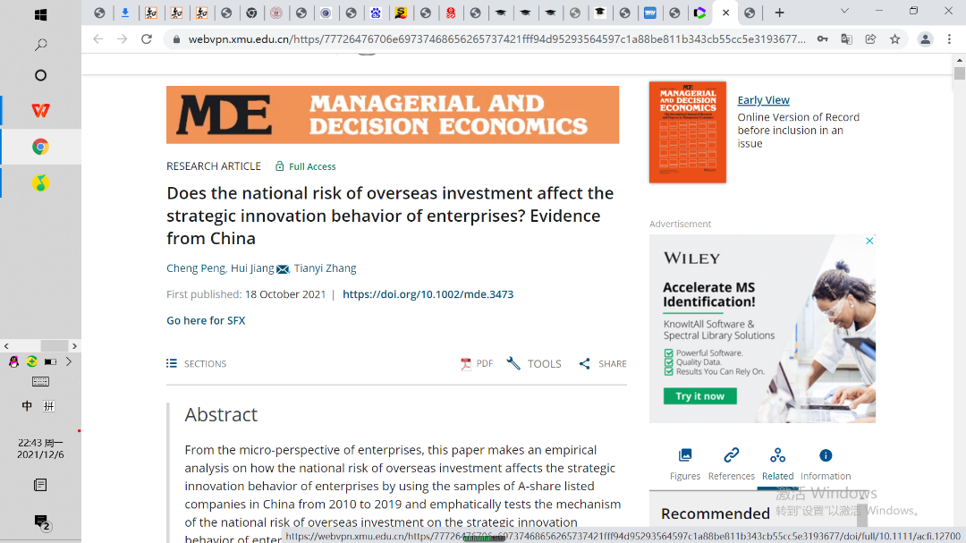 1647244565522004544.png 发表1.png