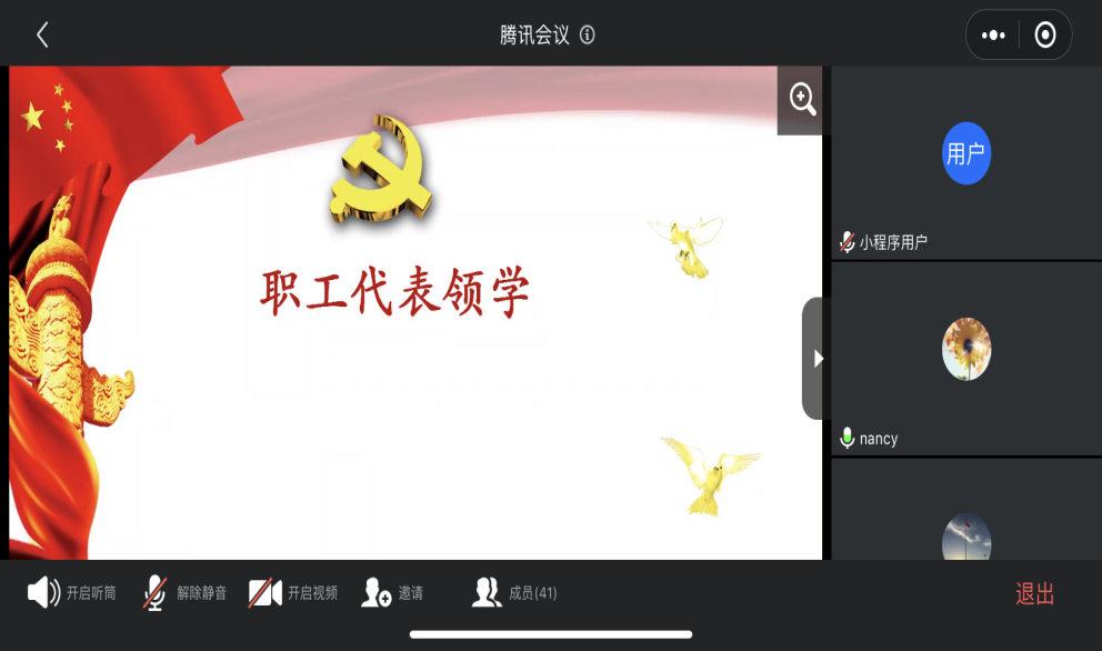 1648284030605031504.png 图片1.png
