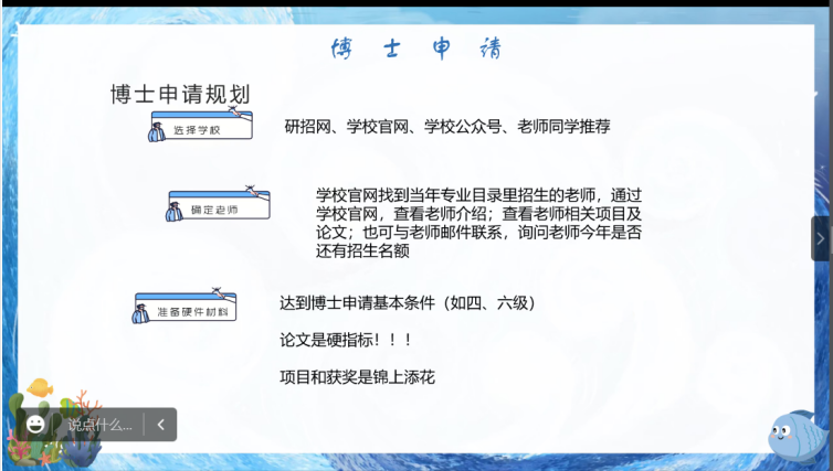 1668224729735042873.png 图片1.png