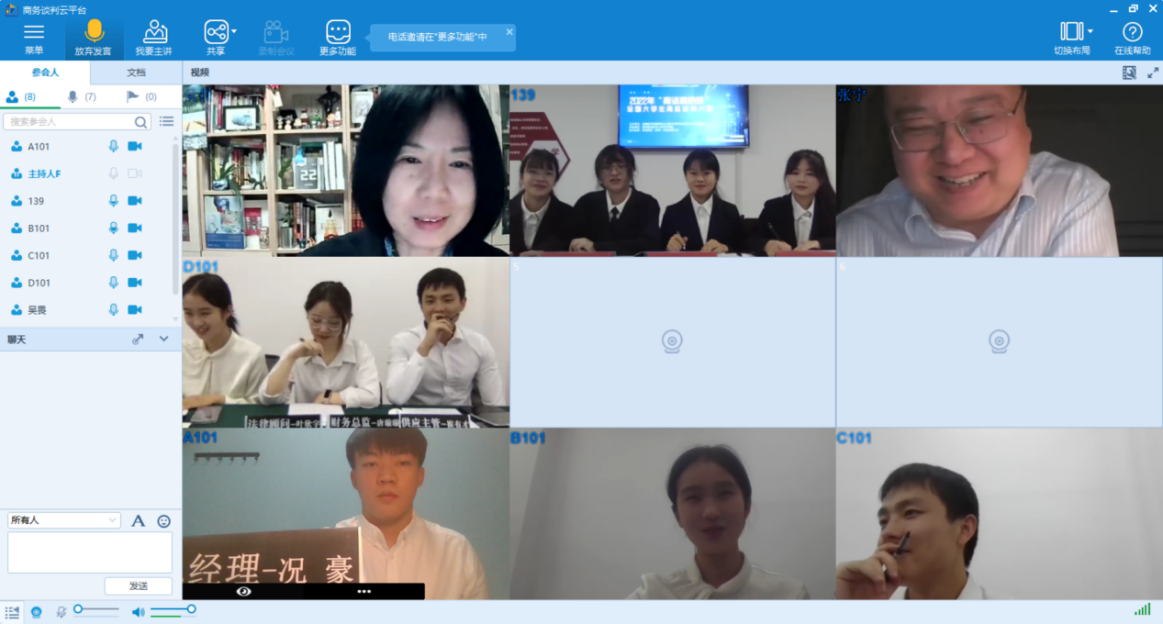 1668225193674085660.png 图片1.png