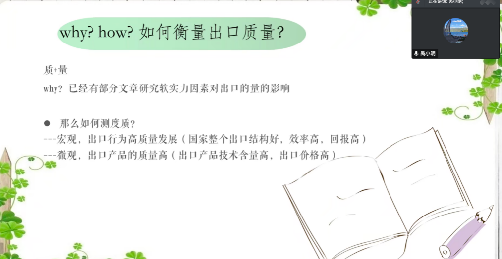 1669970678029069849.png 图片1.png