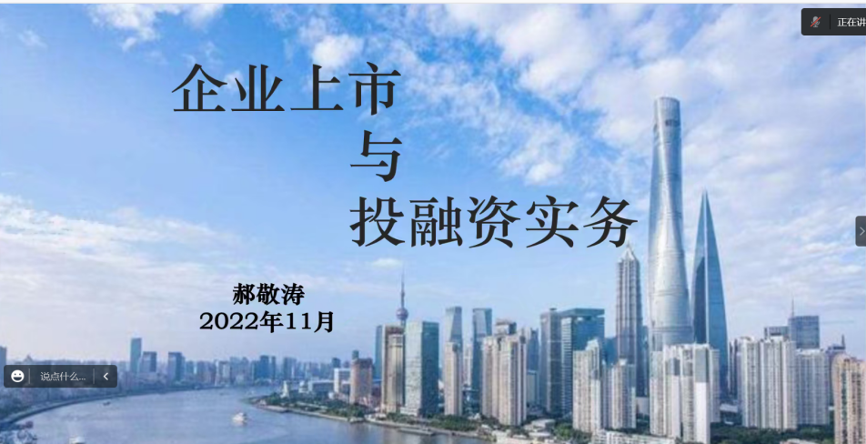 1669971007677094110.png 图片1.png