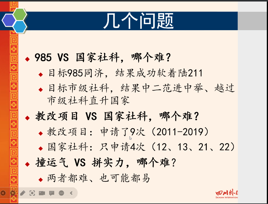 1675229029240023404.png 1.png