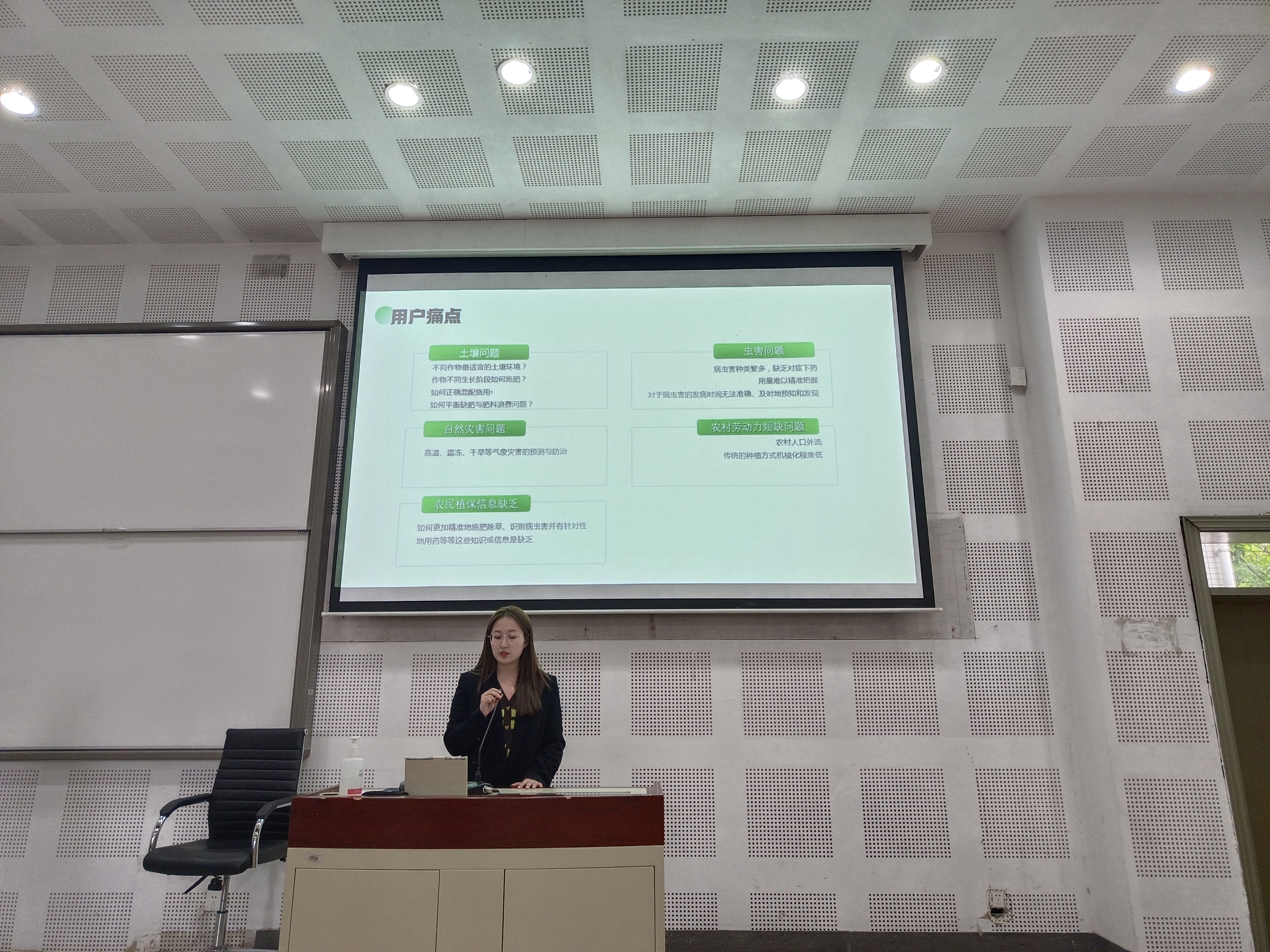 1679300451602065264.png 图片2.png