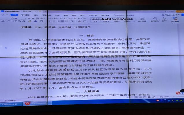 1680491826345027474.png 图片1.png