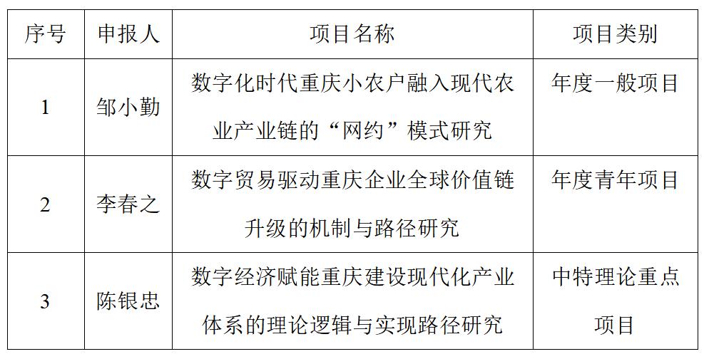 科学2.jpg